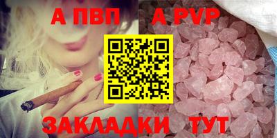 гашиш Камышлов