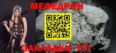 гашиш Камышлов