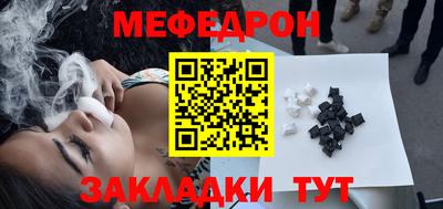 кокаин премиум Канаш