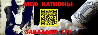 тгк Кандалакша