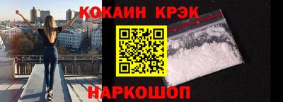 гашиш Камышлов