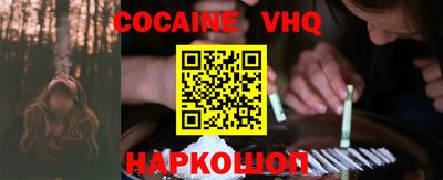 тгк Кандалакша