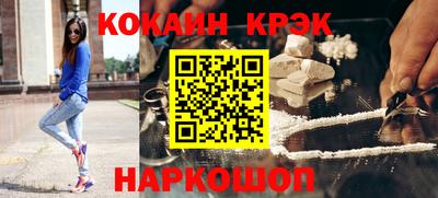 гашиш Камышлов