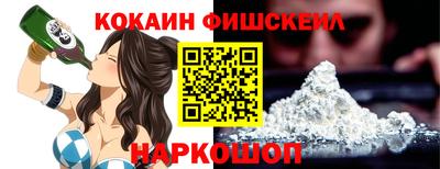 гашиш Камышлов
