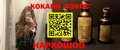 тгк Кандалакша