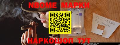 тгк Кандалакша