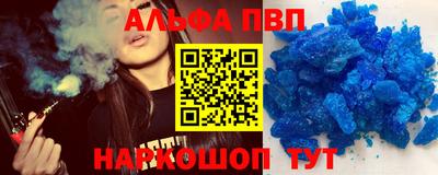 тгк Кандалакша