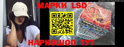 тгк Кандалакша