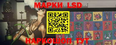 гашиш Камышлов