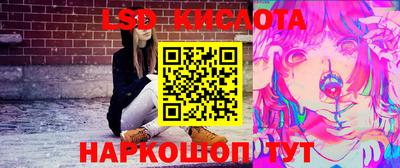 тгк Кандалакша