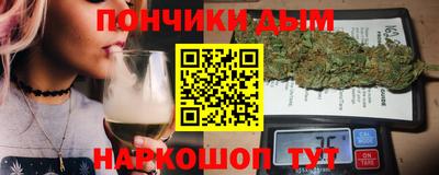 гашиш Камышлов