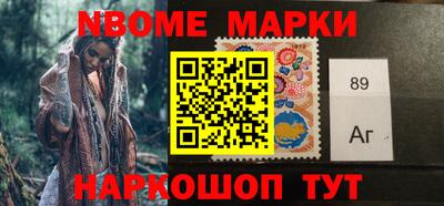 тгк Кандалакша
