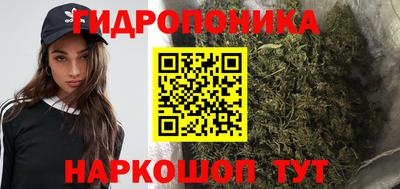 кокаин премиум Канаш