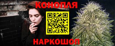 кокаин премиум Канаш