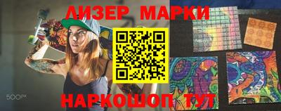 гашиш Камышлов