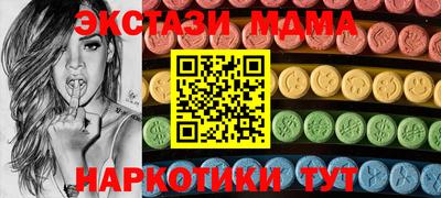 гашиш Камышлов