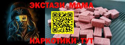 гашиш Камышлов