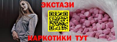 кокаин премиум Канаш