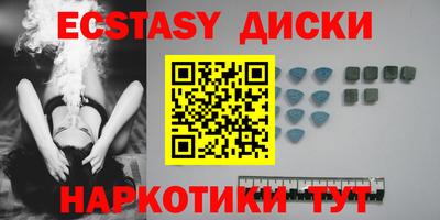 гашиш Камышлов
