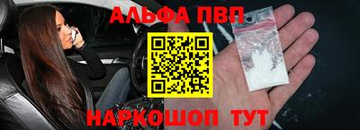 тгк Кандалакша