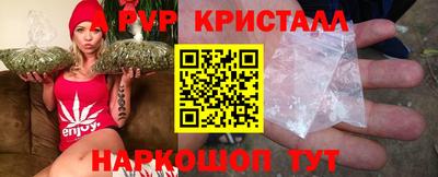 гашиш Камышлов