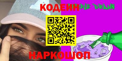 тгк Кандалакша