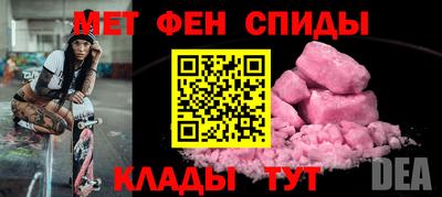 гашиш Камышлов