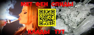 кокаин премиум Канаш