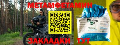 тгк Кандалакша