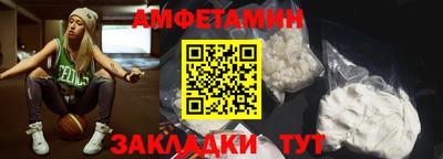 гашиш Камышлов