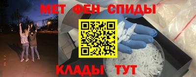 гашиш Камышлов