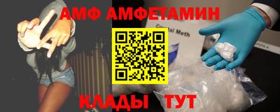кокаин премиум Канаш