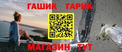 тгк Кандалакша