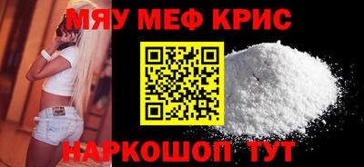 гашиш Камышлов