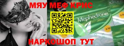 гашиш Камышлов